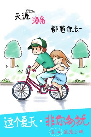 艾姆伯里-利德尔航空航天大学文凭毕业证怎么仿制